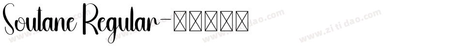 Soutane Regular字体转换